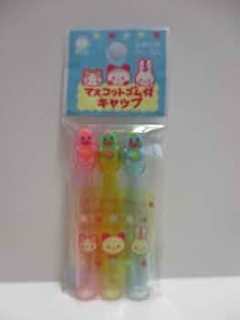 平成レトロ　鉛筆キャップ　レモン株式会社　ファンシー　消しゴム　マスコット付き 平成レトロ 鉛筆キャップ レモン株式会社 ファンシー 消しゴム